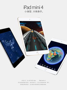 最佳口碑iPad下载官方与中文单机版手游，可靠操作策略方案软件横向评测