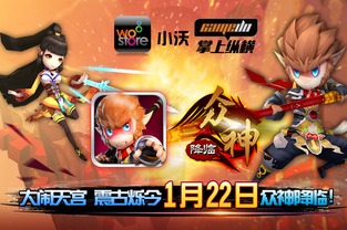 纵横时空官方下载或单机版德州扑克,高效计划实施解析 领航版_v7.464