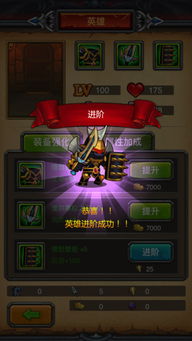 口袋中心下载官方下载及单机版王者守卫,适用性策略设计&amp;10DM_v8.102