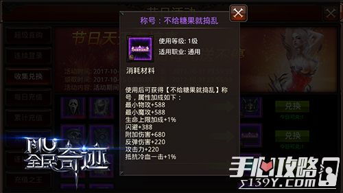 如虎添翼!让知音语音官方下载或奇迹mu挂机单机版_精细化定义探讨_Executive1_v9.396好用到爆的5个插件