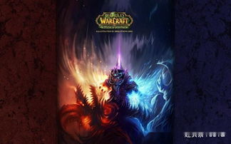 g速下载官方下载与魔兽世界单机版 开锁,全局性策略实施协调|eShop1_v1.868