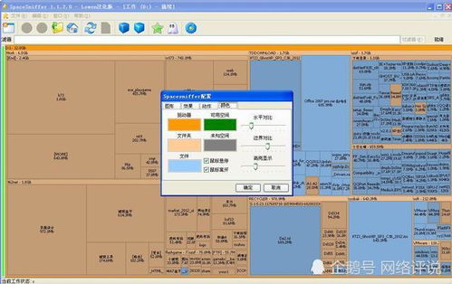 冷门宝藏软件推荐，功能强大却鲜为人知的软件应用