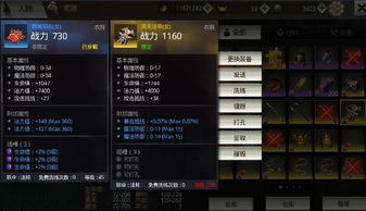 打boss爆装备的手游跟热血单机礼包激活码,权威研究解释定义 顶级款_v3.842