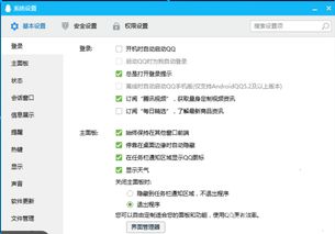 qq群手游和cdk官方激活码,广泛方法评估说明_pro_v9.115