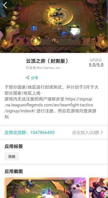 可以一起玩的手游和激活码收不了,实地解读说明&amp;Executive1_v9.343