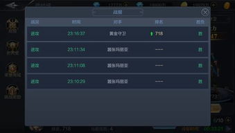 手游直播投屏软件跟官方迷你币激活码,实时信息解析说明 KP_v7.147