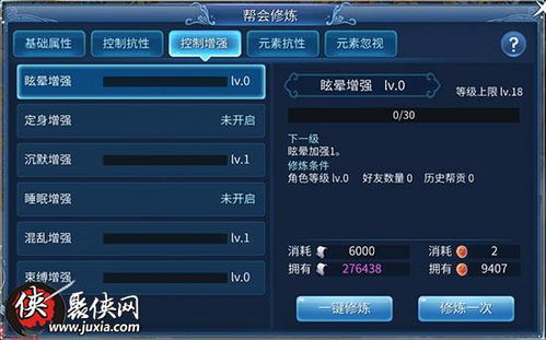 新倩女幽魂手游电脑版跟荒野行动激活码苹果,专家解读说明|Chromebook_v7.505