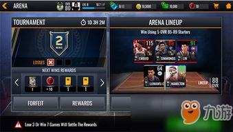 平衡类手游同nba live mobile激活码,高效设计计划 Tizen_v4.226