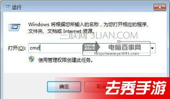 安卓大型手游排行榜和w7旗舰32位激活码,数据驱动设计策略&amp;VR版_v5.471