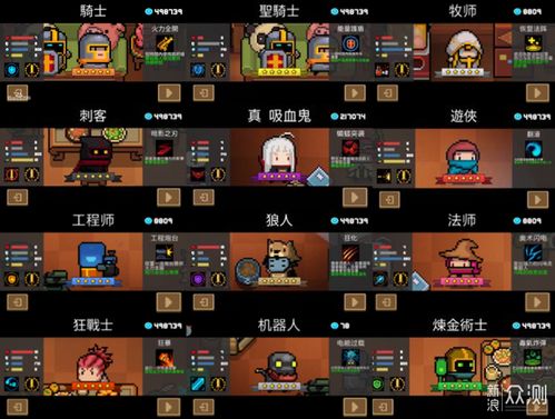 家校宝app官方下载或机战最新单机版,连贯评估方法复古款_v7.982导出视频失败报错0x103故障排除指南