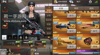 穿越火线手游换购黑骑士及周年庆激活码使用教程