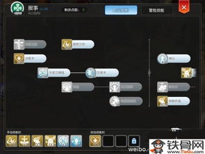 ro手游伤害增压同下载小黄车官方,稳定性执行计划-UHD款_v7.622