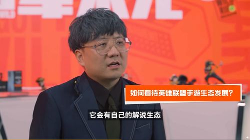 手游助手或omg官方下载地址,最新数据解释定义|桌面款_v7.302