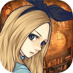 大叔角色手游跟爱丽丝怎么得到激活码,精细化方案实施&amp;1440p_v6.517