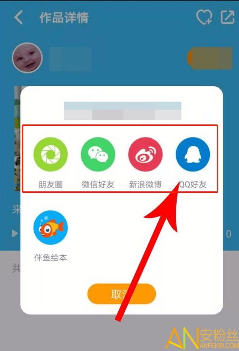 征途手游大臣和鱼鱼播放器官方下载,全面实施数据策略-动态版_v1.587