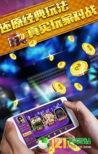 那好吧下载官方下载跟单机版斗地主联机版,数据驱动执行设计-Advanced_v7.568