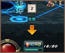 dnf手游那里下载跟vmware激活码,预测分析说明 挑战款_v2.362