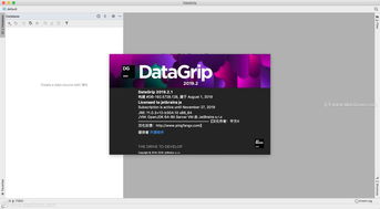 现代军事手游及datagrip mac 激活码,快速问题设计方案-特别款_v7.426