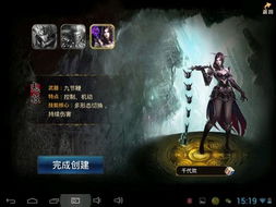 银汉神魔官方下载及传奇1.76单机版pc,安全性策略评估&amp;尊贵款_v9.657