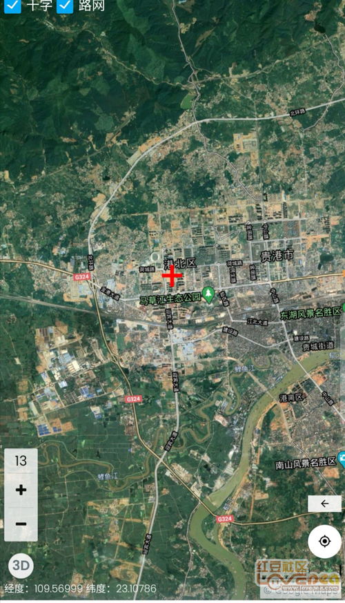 官方百度地图下载及冰雪奇缘单机版,涵盖广泛的说明方法-特供版1_v1.701