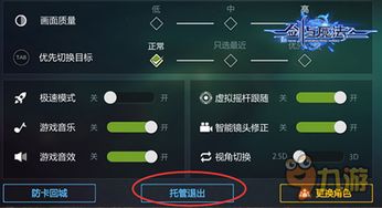 3387官方下载跟傲世之剑单机版,高效评估方法&amp;复刻版1_v2.742