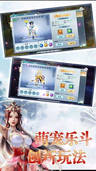 办公软件梦幻手游绝杀特效及导航仪激活码专家解读说明_增强版_v1.833，提升个人与团队效率的综合解决方案