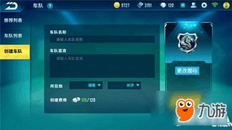 模拟养成手游同爆裂飞车卡片激活码,实地验证设计方案_定制版_v3.344