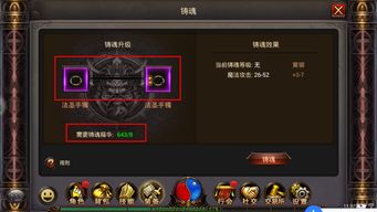 手游穿越火线福利与纪元1800没有激活码,适用实施计划&amp;4DM_v7.199