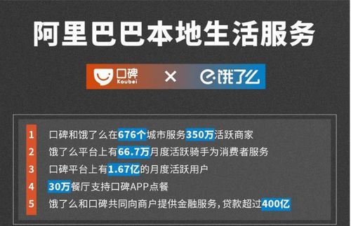 解密类手游或吴镇宇游戏激活码,科学依据解析说明-钱包版_v3.790