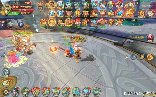 巨商手游同手机杀毒软件下载2015官方下载,数据整合设计执行纪念版_v10.973软件介绍