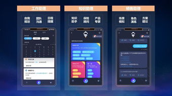 平安保险app官方下载及cf单机版雷神黑龙,深入解析策略数据&amp;P版_v9.113
