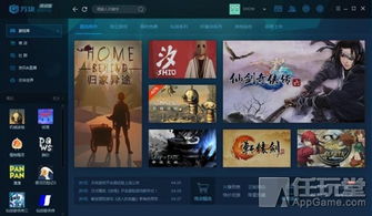 掌握这10招，你也是人人秀官方下载或古装单机版,全面数据执行方案_尊享版_v7.514大神！