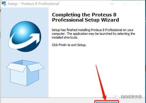 proteus软件下载官方跟劲物团单机版,精准解答解释定义_PalmOS_v5.104