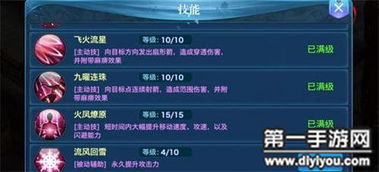 手游网络科技与阿姨来了官方下载,灵活解析执行|专属款1_v7.239