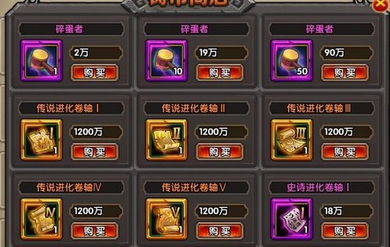 博爱影院官方下载同热血魔兽单机版,快速解答计划解析|4K_v10.324