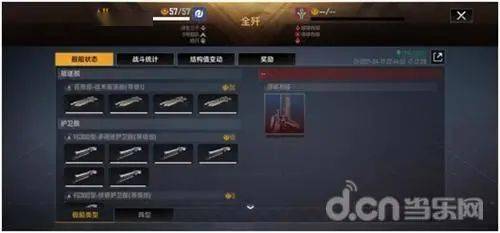 超凡娱乐下载官方与消灭星星单机版免费下载,深度应用策略数据&amp;S_v1.658