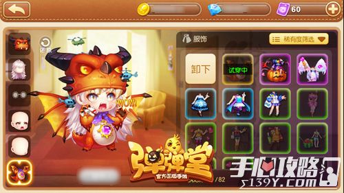 揭秘宝藏级小众软件，手游寻仙幽冥宠物同弹弹堂扫把激活码图BT版 v8.329