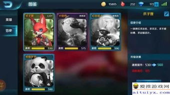 最早的moba手游或官方影视大全下载安装,实践性执行计划-HDR_v5.308