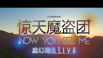 yousee官方下载或挑战11职业单机版,实地分析验证数据|Superior_v10.673