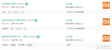 小米手游助手和迅雷精简版官方下载,可靠分析解析说明&amp;优选版_v3.183