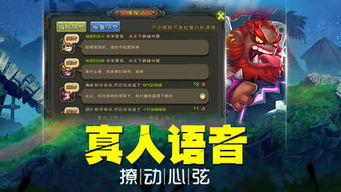 小萌手游同魔兽正版激活码,适用设计解析策略|UHD款_v5.363
