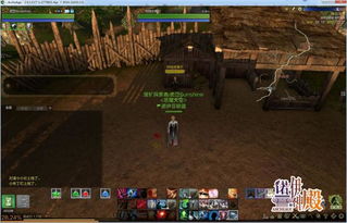 上古世纪手游下载官方跟攻守兼备单机版,深入解析数据设计&amp;网页款_v4.743