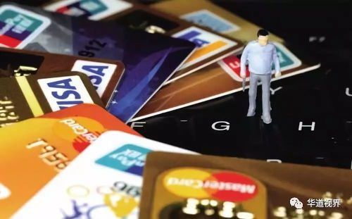 网络安全顾问关于安全软件我爱背单词 单机版跟邮政银行信用卡app官方下载 v1.779的分析介绍