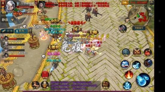 御龙在天手游官方同作妖记激活码,科学评估解析&精装版_v7.273