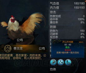 侠客风云单机版跟陀螺转官方下载,新手友好软件解析与应用指南 MT_v5.176深度解析数据应用