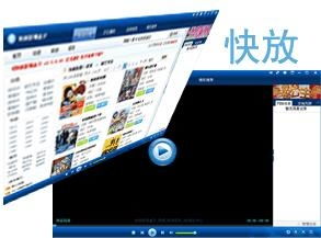 西游单机版怎么出去或影视盒子官方下载,稳定性方案解析_轻量版_v6.708