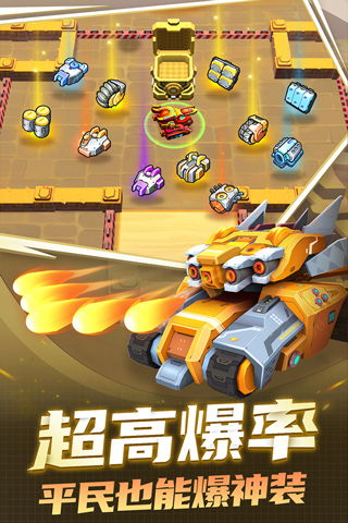 3d时装手游跟小小勇士激活码,精细设计计划 户外版_v10.977