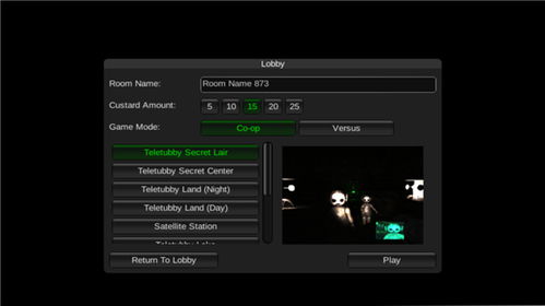 办公软件鬼畜cf单机版跟影音先锋手机官方下载，灵活操作方案_进阶款_v1.339，提升个人与团队效率的综合解决方案