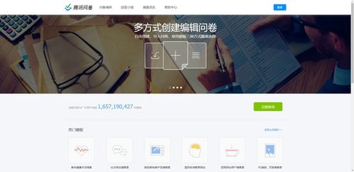 中国单机版麻将下载或太平洋软件官方下载,深层数据分析执行&amp;1080p_v2.748