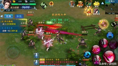 网络安全顾问眼中的昆仑传奇单机版软件，全面解析与威胁防御策略